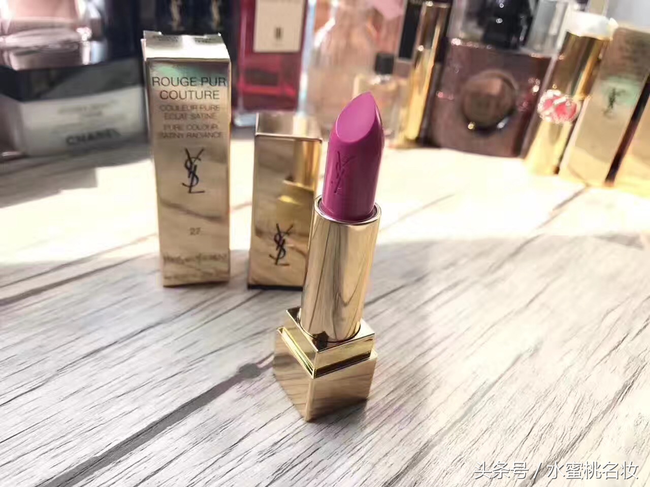 ysl圣罗兰方管口红1996怎么样,圣罗兰YSL护肤