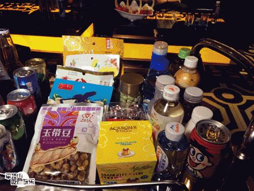 平顶山最新开业的ktv,平顶山最高端的ktv