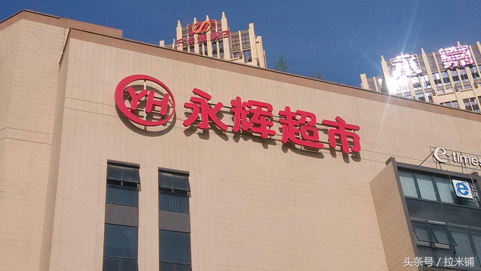 电商行业怎么越来越多,电商为什么发展实体店