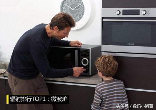 微波致癌危害有多大？但这真是一个好东西！