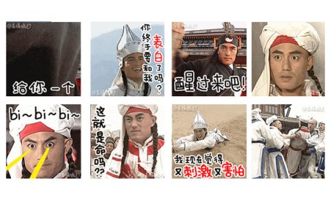 从还珠到延禧攻略宫女逆袭进化史,从还珠格格到情深深雨蒙蒙