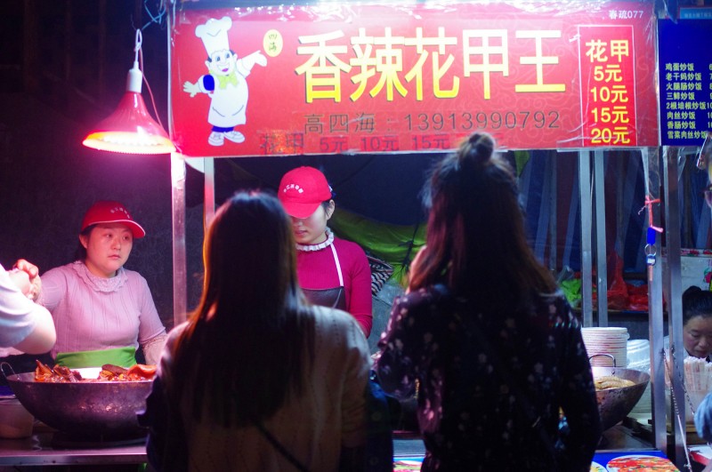 嘿，请给我打包一份三江学院“第九食堂”！