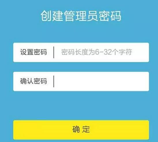 192.168.0.105手机修改wifi密码,vivo手机怎么修改自家wifi密码