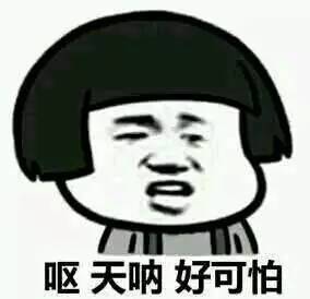 致人轻伤有判缓的可能吗,轻伤一级是严重后果吗