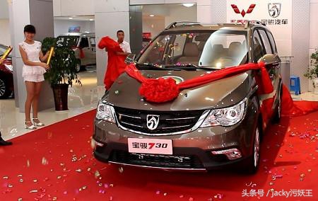 4s店销售一台车销售员挣多少钱,4s店销售顾问卖车一般利润多少