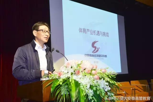 体育互联网,体育数字化转型创新实践案例