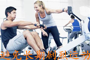 得了腰椎骨刺怎么治疗好,得了骨刺有什么偏方