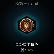 lol卡牌大师解说视频,卡牌大师lol两分钟任务