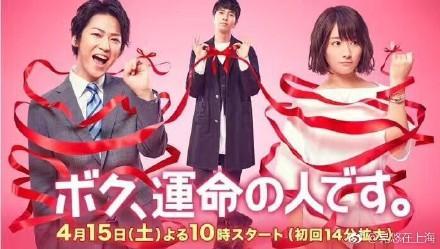 相叶雅纪介绍,相叶雅纪日文