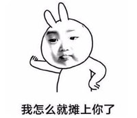 小米vr新款,小米vr头显