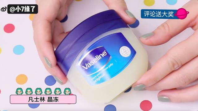 六种平价又好用东西,这些东西你不用花钱就能买到