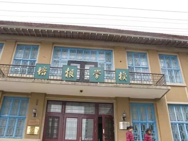 大连口碑学校排行榜,大连最贵的私立学校排名