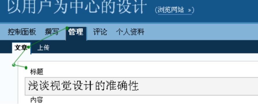 ui设计培训ui设计培训,ui视觉设计