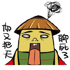 如何进行教学对话,怎么样进行教学对话