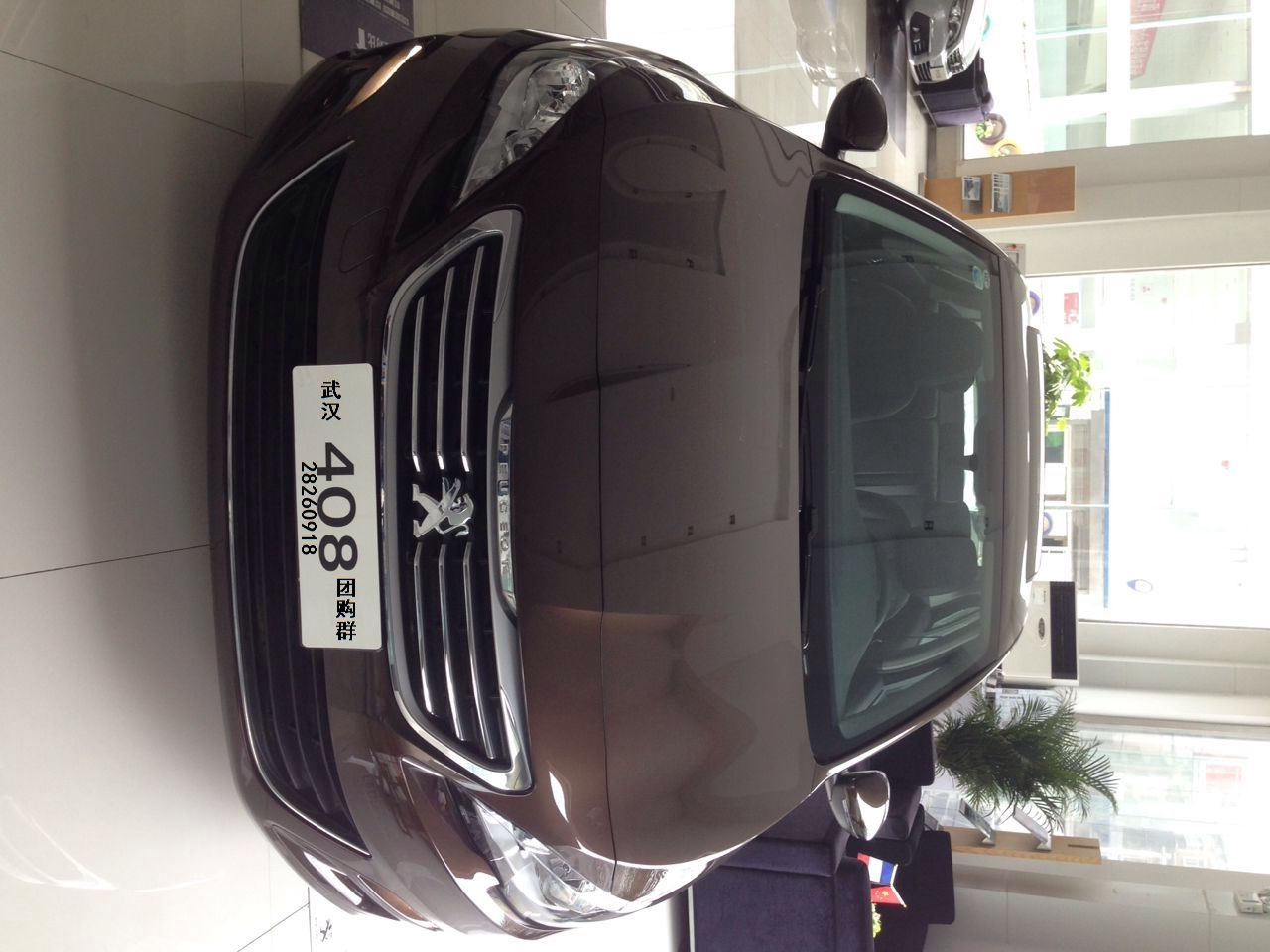 标致408落地价2022款车主实话,标致4081.6t车主用车感受