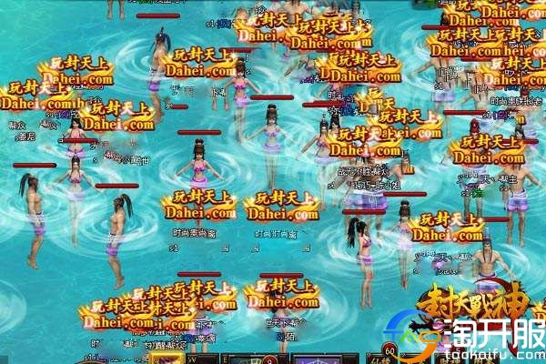 弱肉强食的修仙世界,封天战神游戏攻略