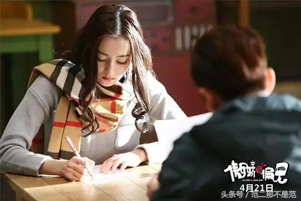 总有人在背后指责你,总有人在背后说我坏话怎么办