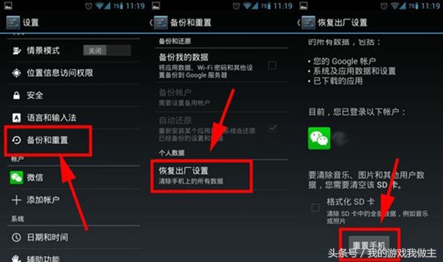 手机玩游戏越来越卡越来越烫,提升手机游戏流畅度的软件