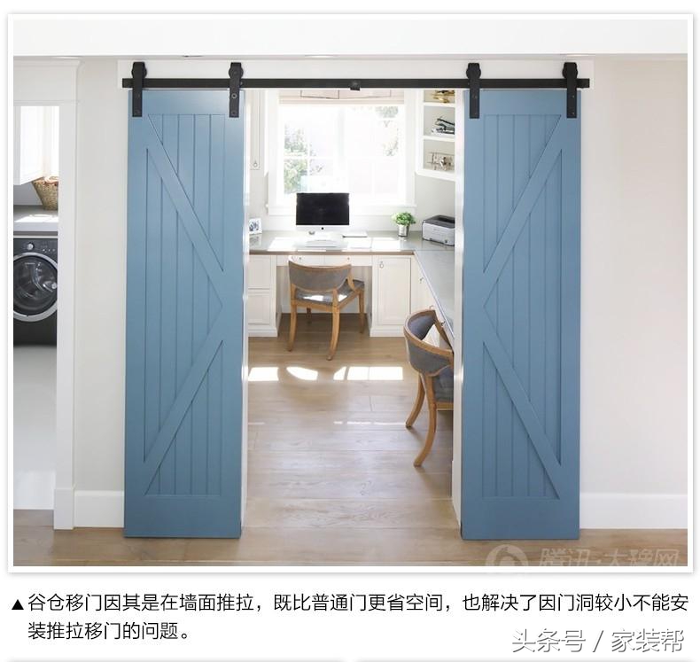 鍖楁紓灏忎紮瑁呬慨40骞崇背,鍖楁紓灏忓摜瑁呬慨