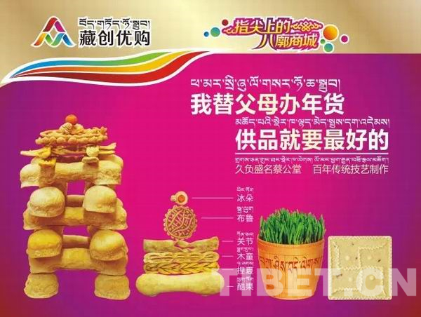 2022创业互联网新风口,风口电商创业