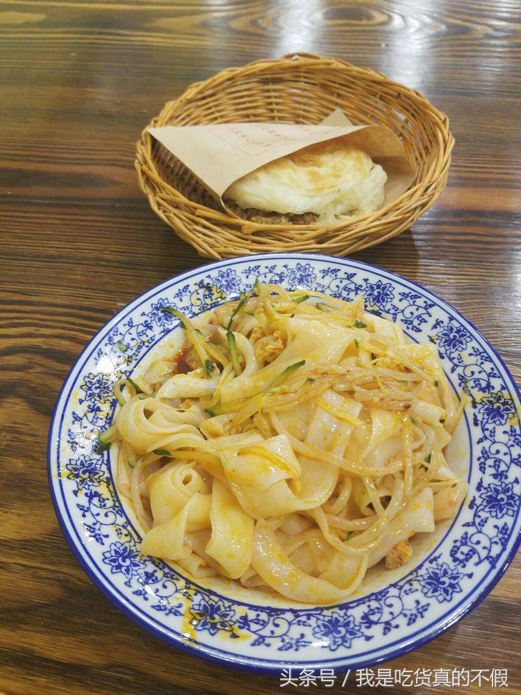 全国最好吃的面做法,全国各地方的特色面