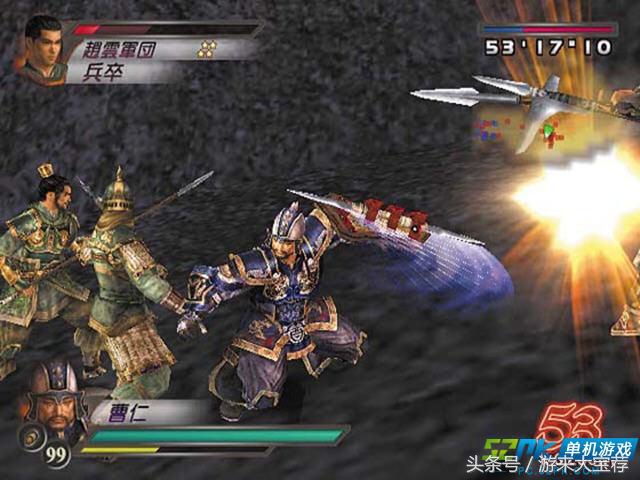 盘点八大经典单机游戏，看看你的青春没有哪一个？