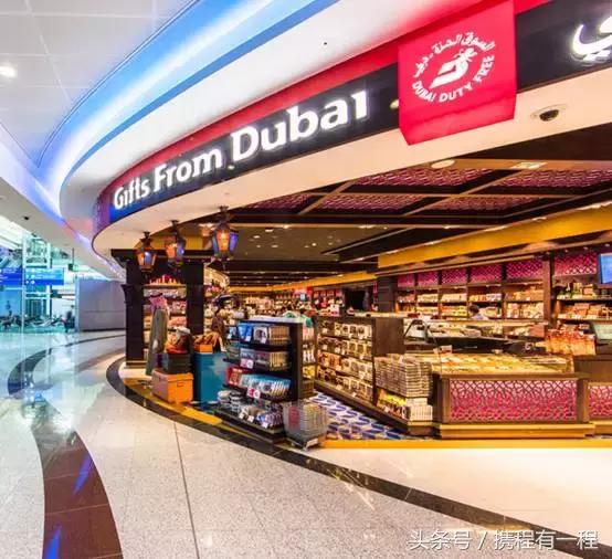 迪拜落地签怎么签 (迪拜现在可以落地签吗)