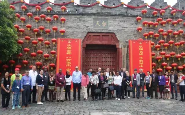 棣欐腐鐗归璁块棶骞垮窞,棣欐腐鐗归璁块棶鑲囧簡