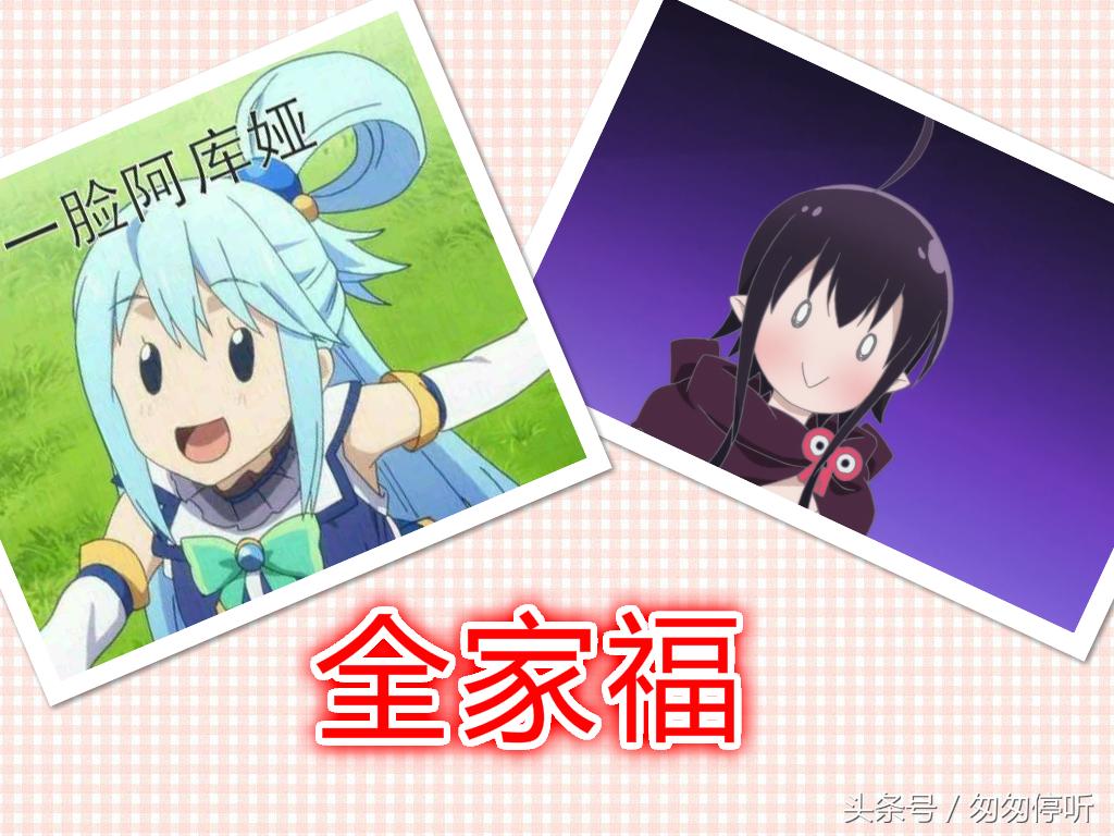 后宫、胖次、百合、病娇、德国骨科《恋爱暴君》可以满足你的一切