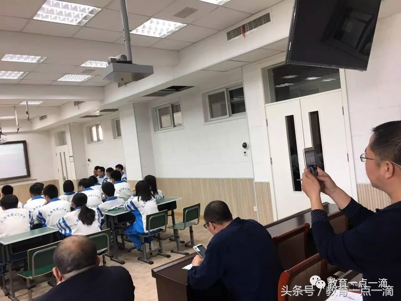 天津市四十七中2020高考,天津市第四十七高中高考