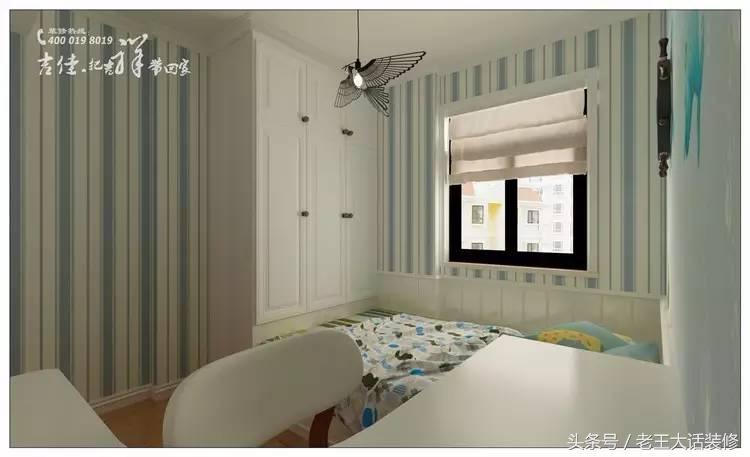 3月装修效果图,高端装修宝典效果图