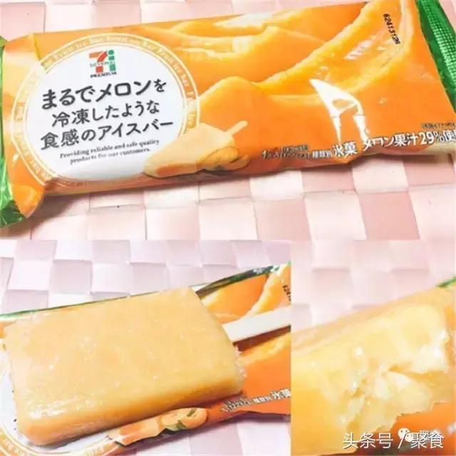 这个夏天不能错过的17系列雪糕,盘点夏季必尝的6款经典雪糕