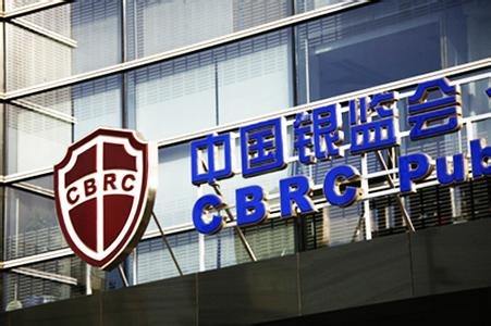 光明新区对环保查处厉害吗,光明县环保督察