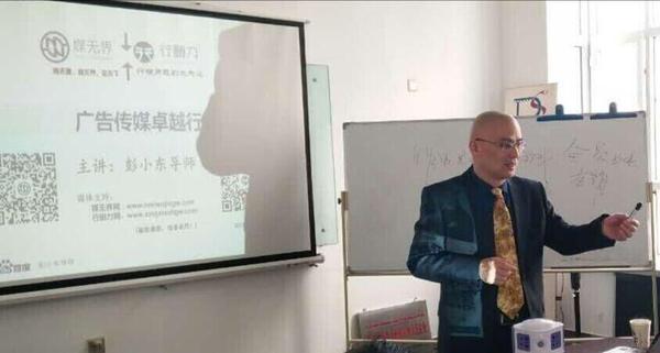 营销思维十大秘诀,提高销售业绩六大法则