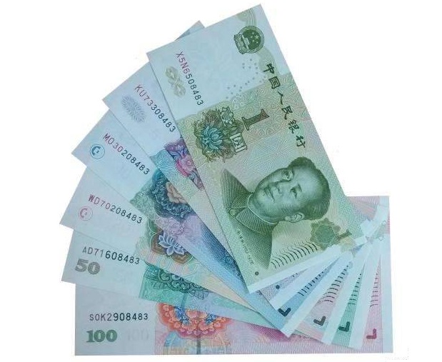 人民币后六位豹子号价值,豹子号5个99999人民币值得收藏吗