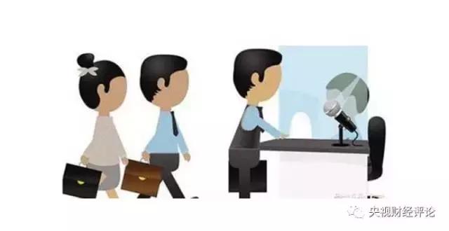 民生银行短期理财产品靠谱吗,民生银行大案完整版