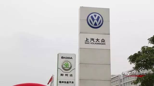 5公里内覆盖到你的家，世腾集团要做最贴心的上海大众