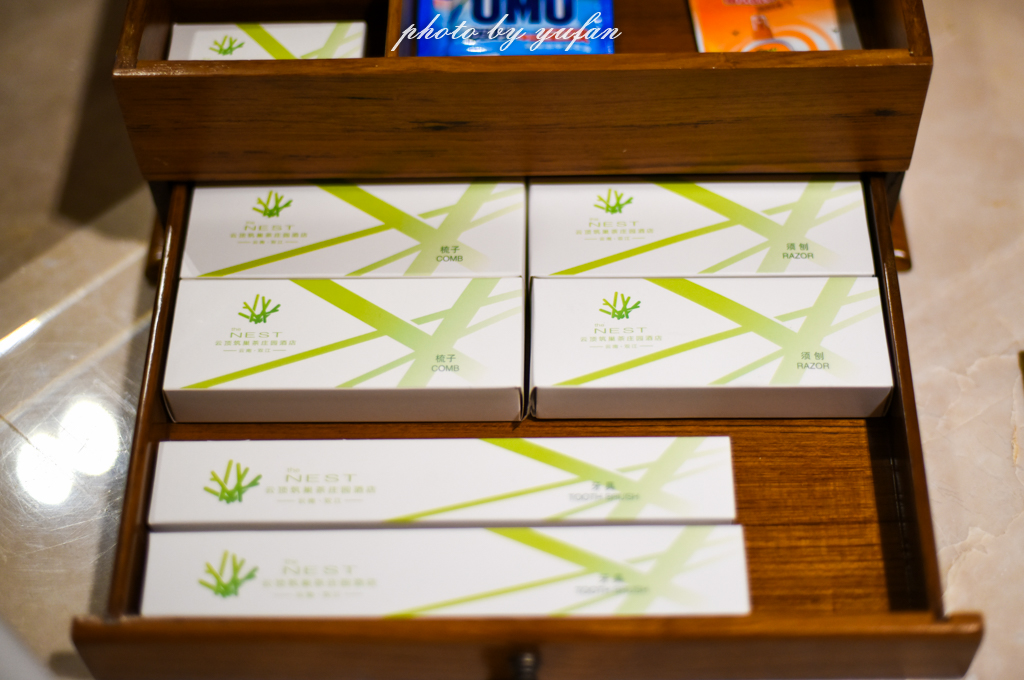 云端上的世外桃源，看看浇灌牛奶和土鸡蛋的有机乌龙茶长成啥样