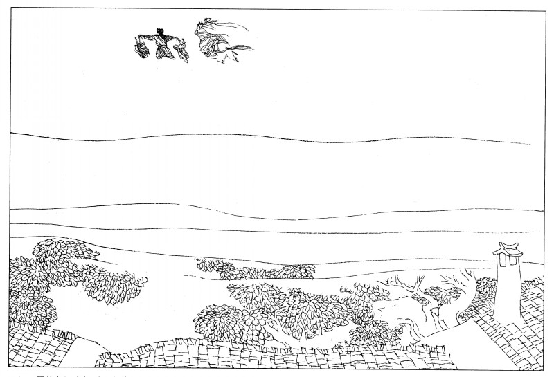 罗伦赶考连环画鉴赏,罗伦赶考连环画获奖作品