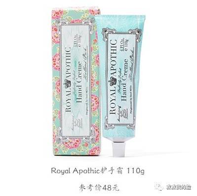 唇膏超便宜不到五块钱,郭富城护肤品牌