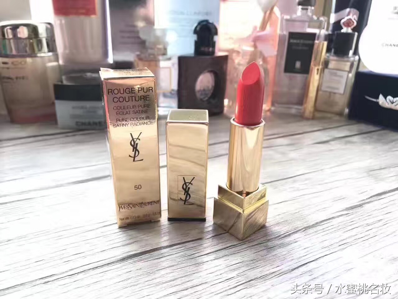 ysl圣罗兰方管口红1996怎么样,圣罗兰YSL护肤