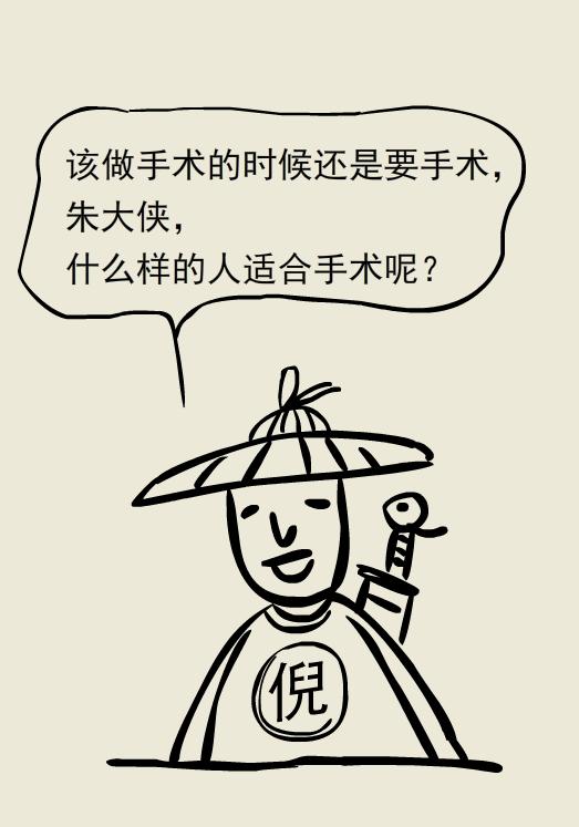 肉毒毒素能治面部痉挛吗,肉毒素治肌张力障碍吗