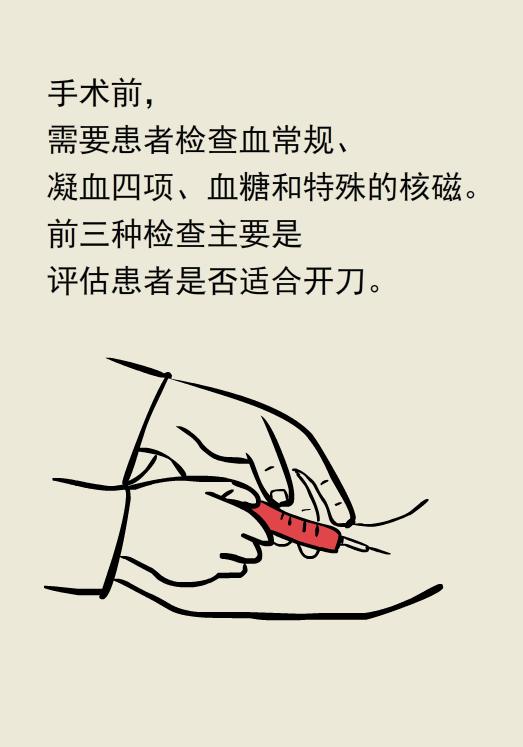 肉毒毒素能治面部痉挛吗,肉毒素治肌张力障碍吗