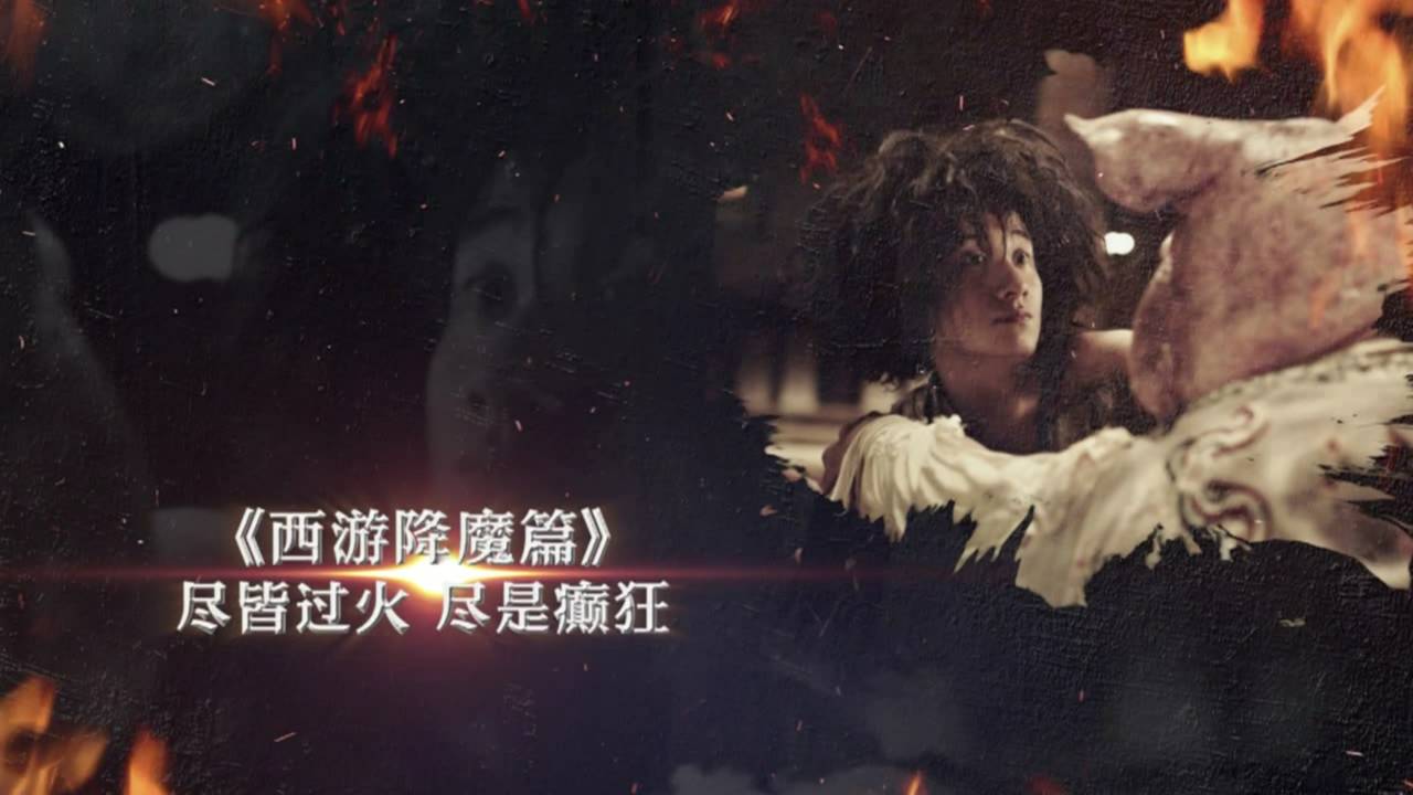 周星驰放不下的是罗慧娟还是朱茵,周星驰曾经爱过谁