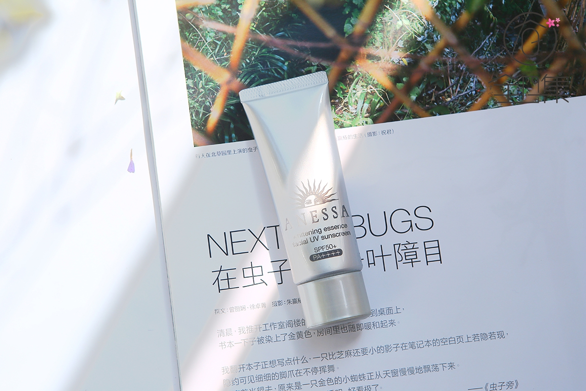 资生堂安耐晒防晒查真伪,资生堂安耐晒防晒bb霜