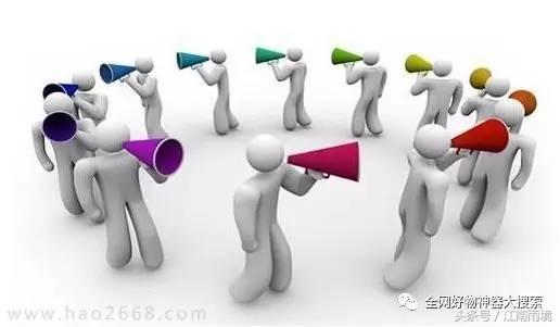 做微商吸粉建群有效吗,微商引流日加千人是真的吗