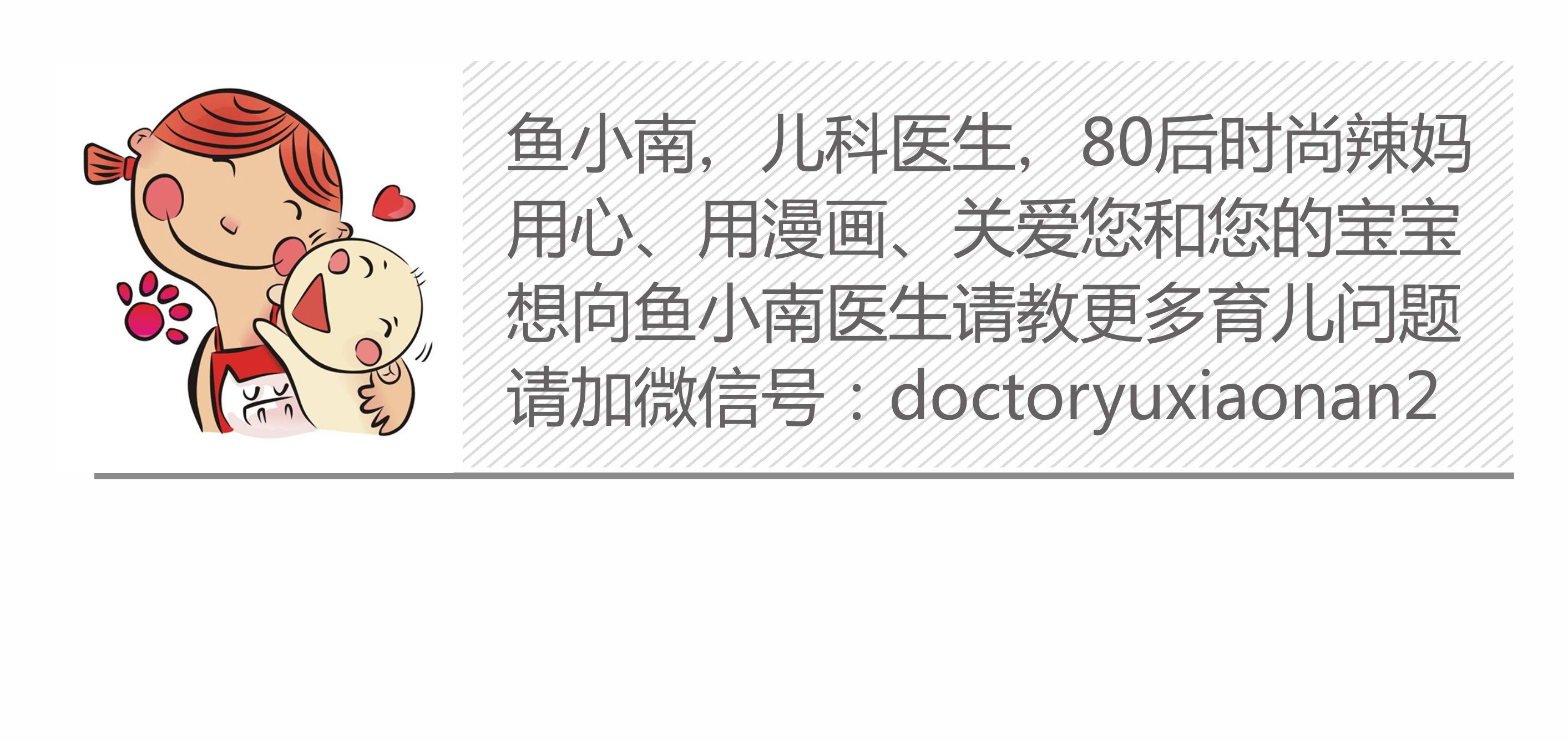 奶瓶对宝宝牙有什么影响,宝宝用奶瓶会影响牙齿吗