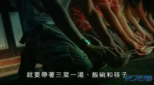 有一部电影叫做见鬼十法,见鬼十法电影