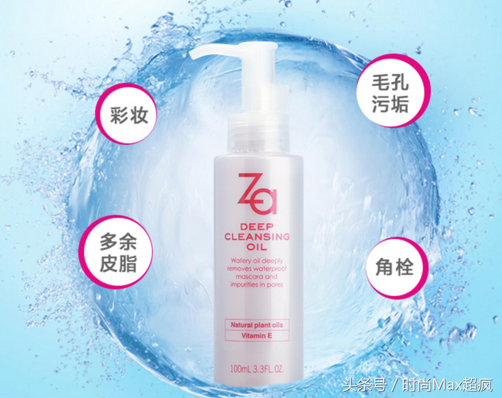 能在屈臣氏万宁买到的9件好物,屈臣氏买的东西比网上便宜