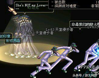 dnf那些逆天的史诗,dnf深渊apc专属史诗